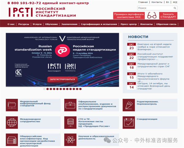 1732248023402439.jpg 微信圖片_20241122115317.jpg